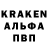 КЕТАМИН VHQ Vob Vob