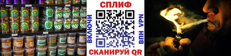 darknet какой сайт Лагань Canna-Cookies конопля