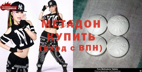spice Алексин