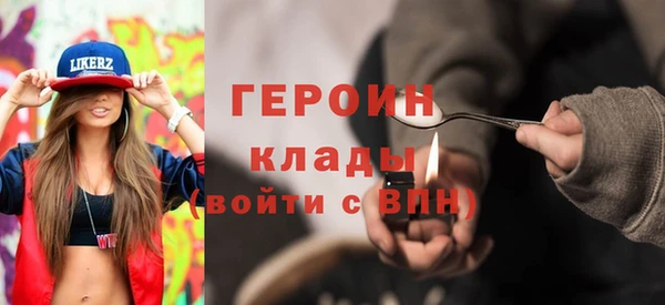 spice Алексин