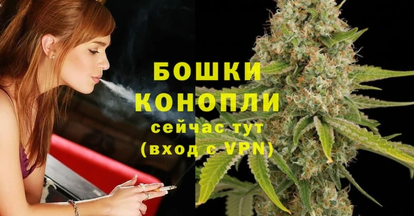 каннабис Алзамай