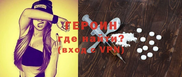 дживик Нефтегорск