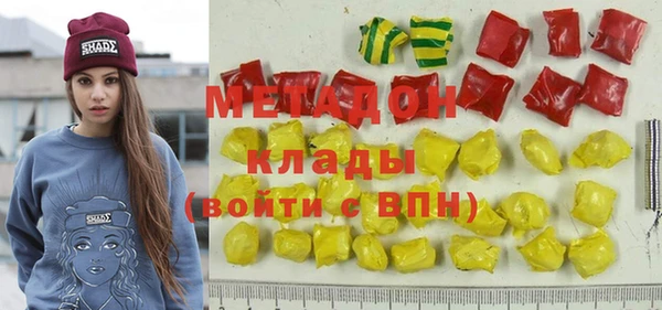 каннабис Алзамай
