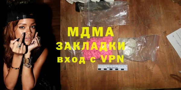 spice Алексин