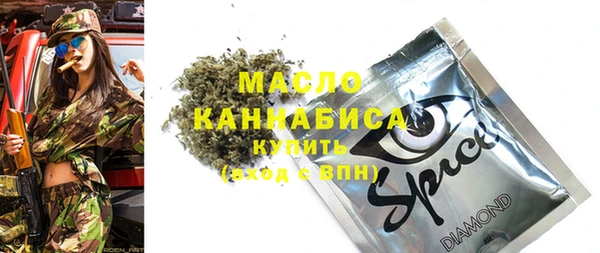 spice Алексин