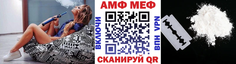 omg ТОР  Лагань  МЕТАМФЕТАМИН мет 