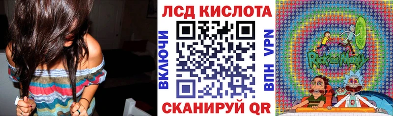 darknet какой сайт  блэк спрут вход  Лагань  Марки NBOMe 1,5мг 