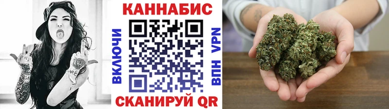 как найти наркотики  Лагань  Конопля AK-47 